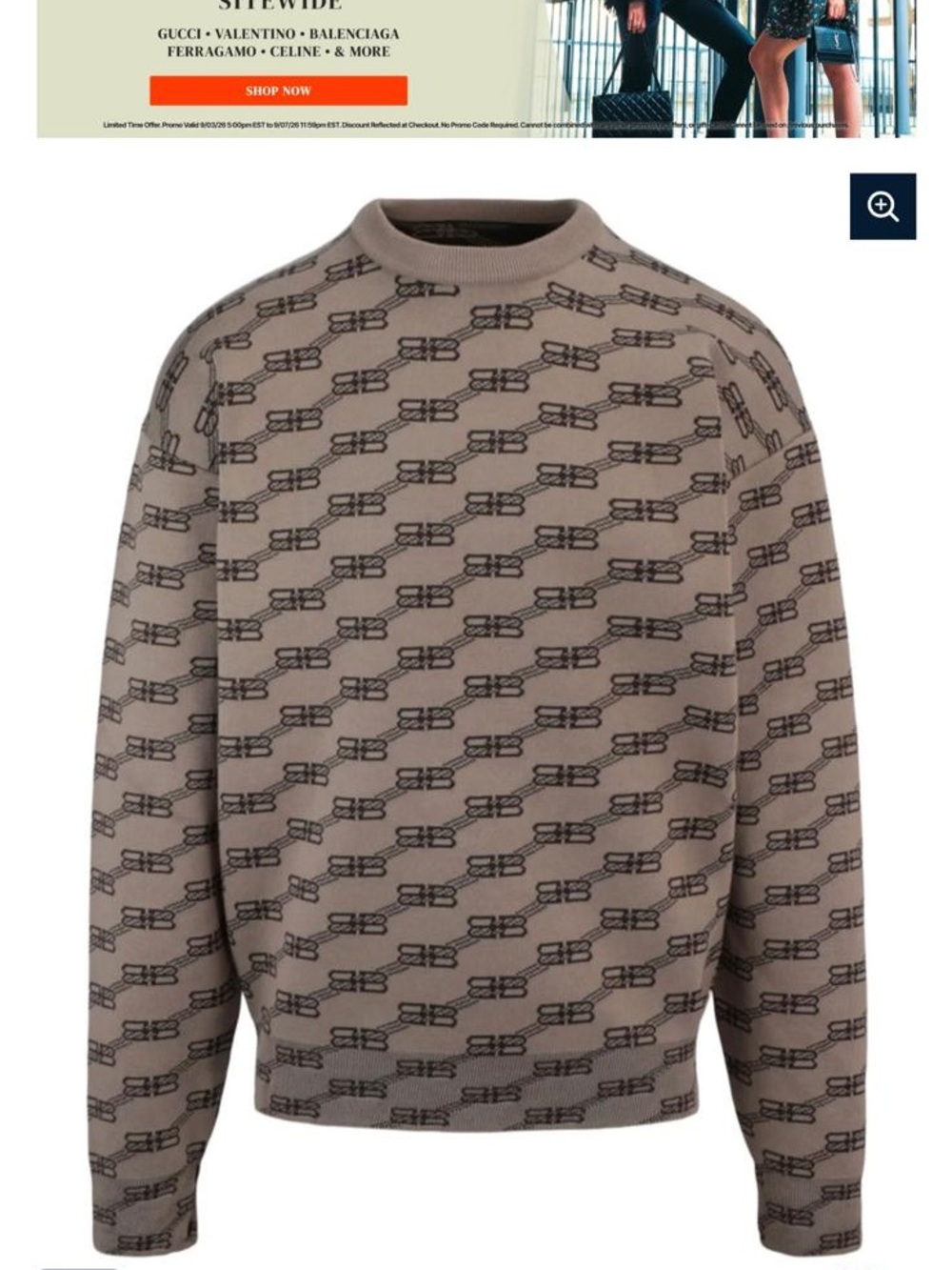 BalenciagaTaupe Patterned Crewneck Sweater